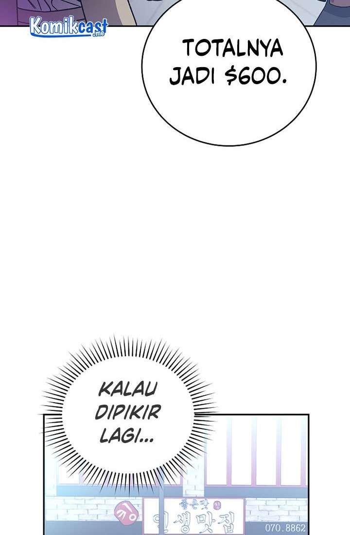 The Novel’s Extra (Remake) Chapter 14 Gambar 35