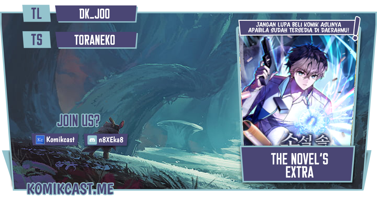 Komik The Novel’s Extra (Remake) Chapter 14 gambar nomor 1