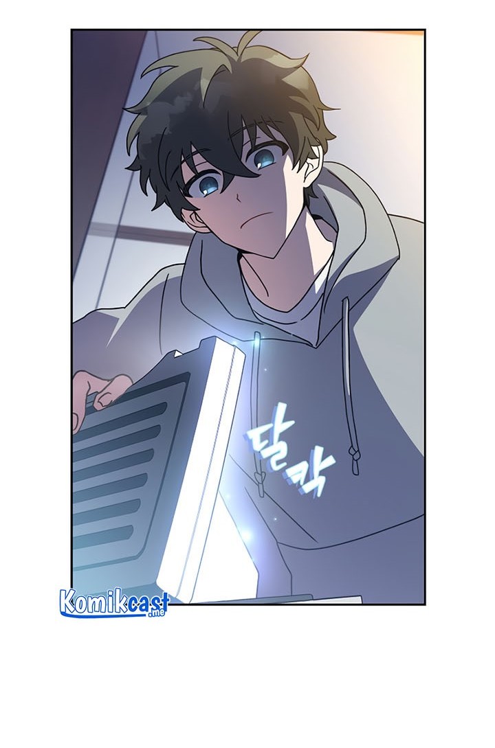 The Novel’s Extra (Remake) Chapter 14 Gambar 21