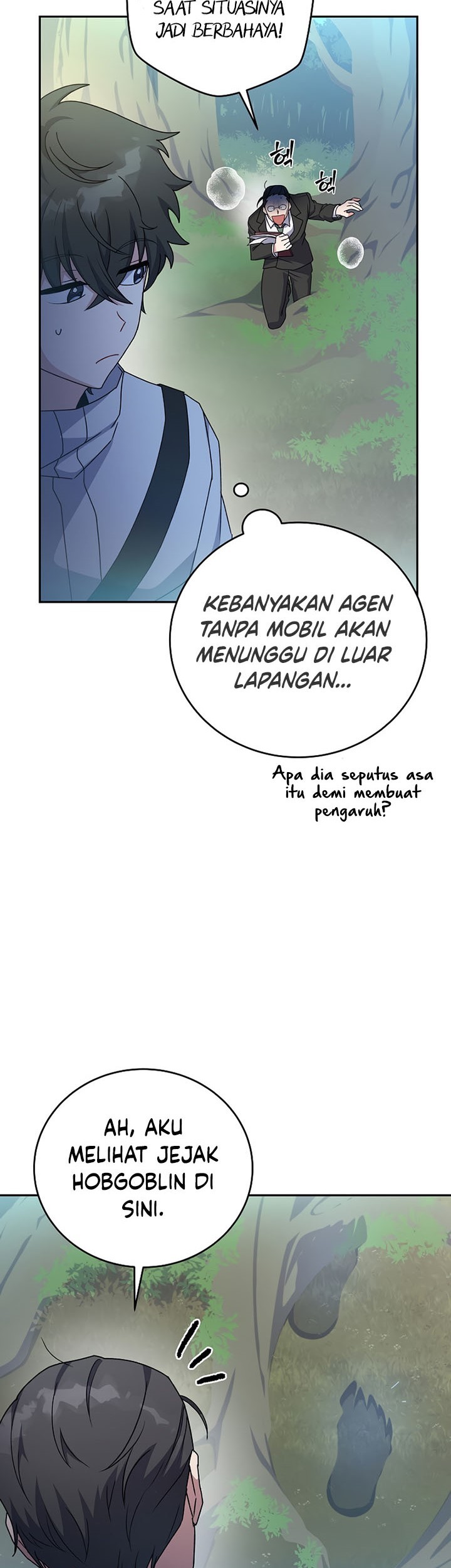 The Novel’s Extra (Remake) Chapter 14 Gambar 52