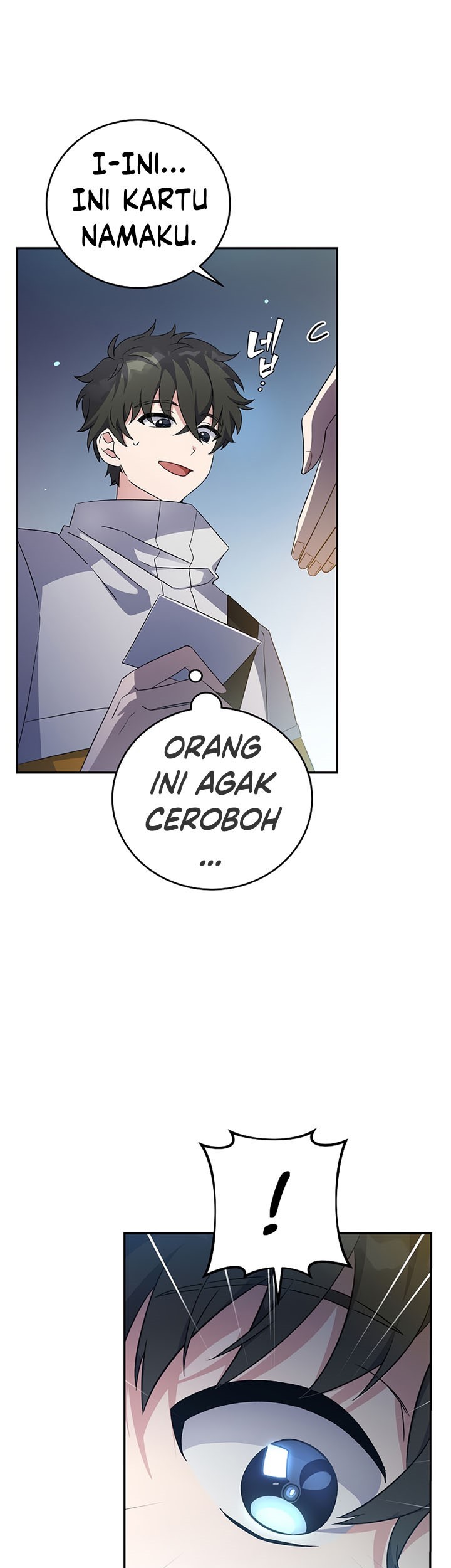 The Novel’s Extra (Remake) Chapter 14 Gambar 40