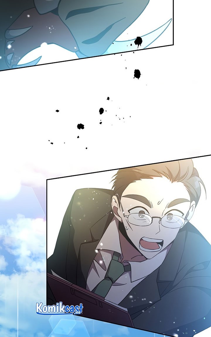 The Novel’s Extra (Remake) Chapter 14 Gambar 69