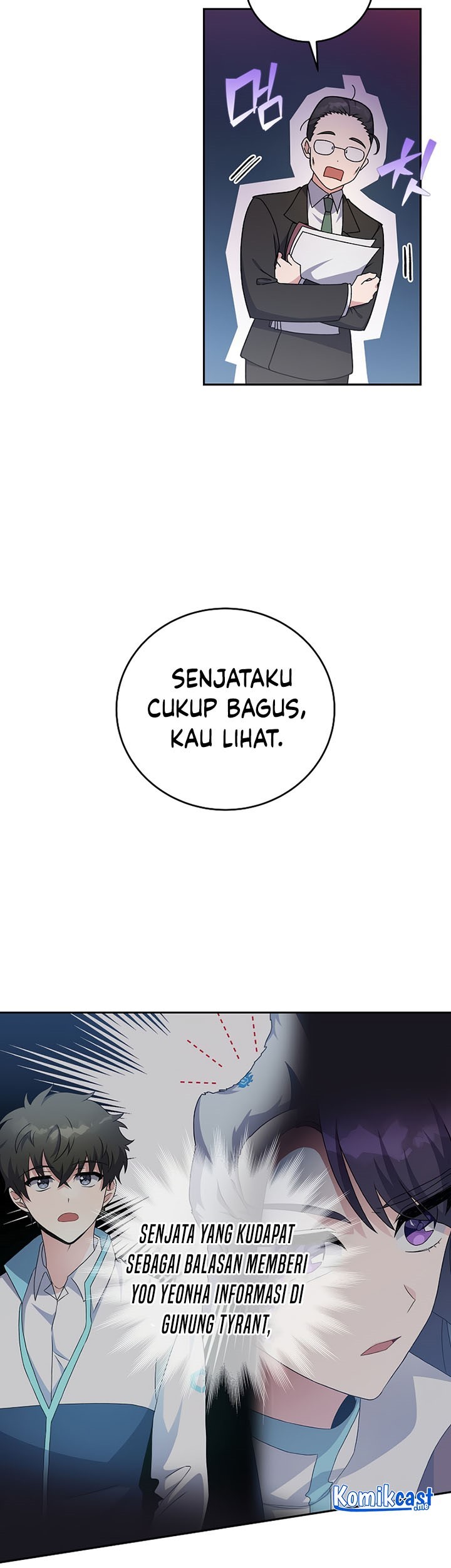 The Novel’s Extra (Remake) Chapter 14 Gambar 60