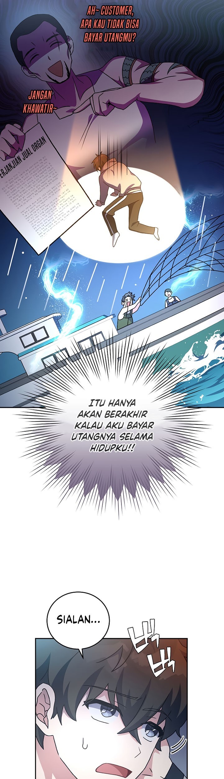 The Novel’s Extra (Remake) Chapter 14 Gambar 8