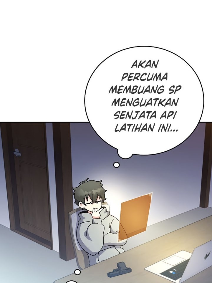 The Novel’s Extra (Remake) Chapter 14 Gambar 17