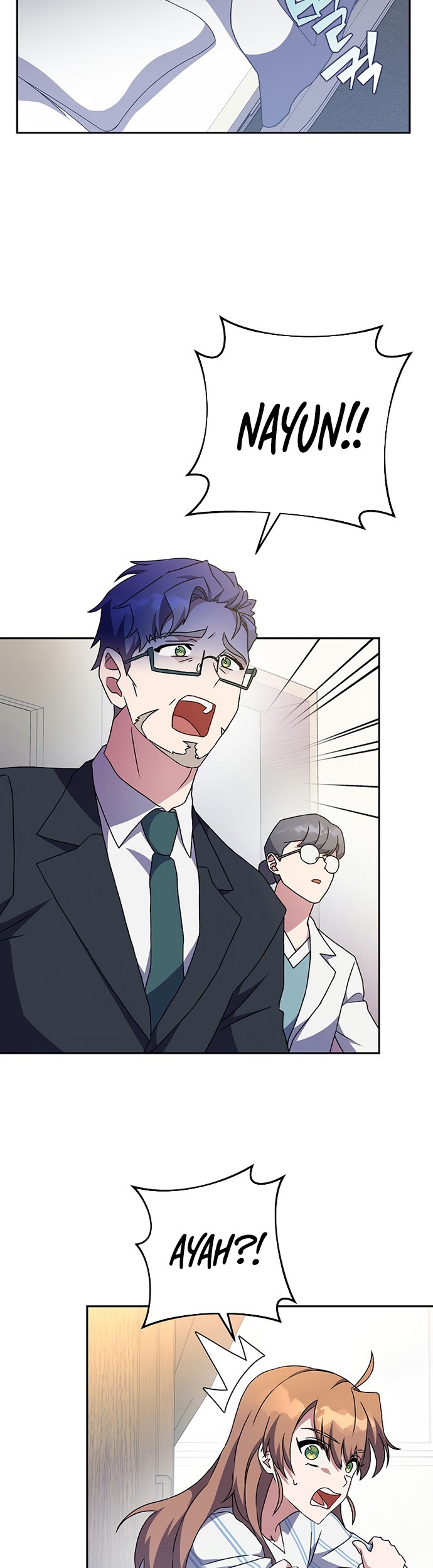 The Novel’s Extra (Remake) Chapter 12 Gambar 30