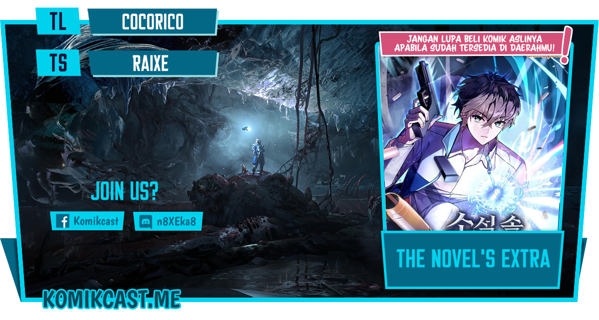 Komik The Novel’s Extra (Remake) Chapter 12 gambar nomor 1