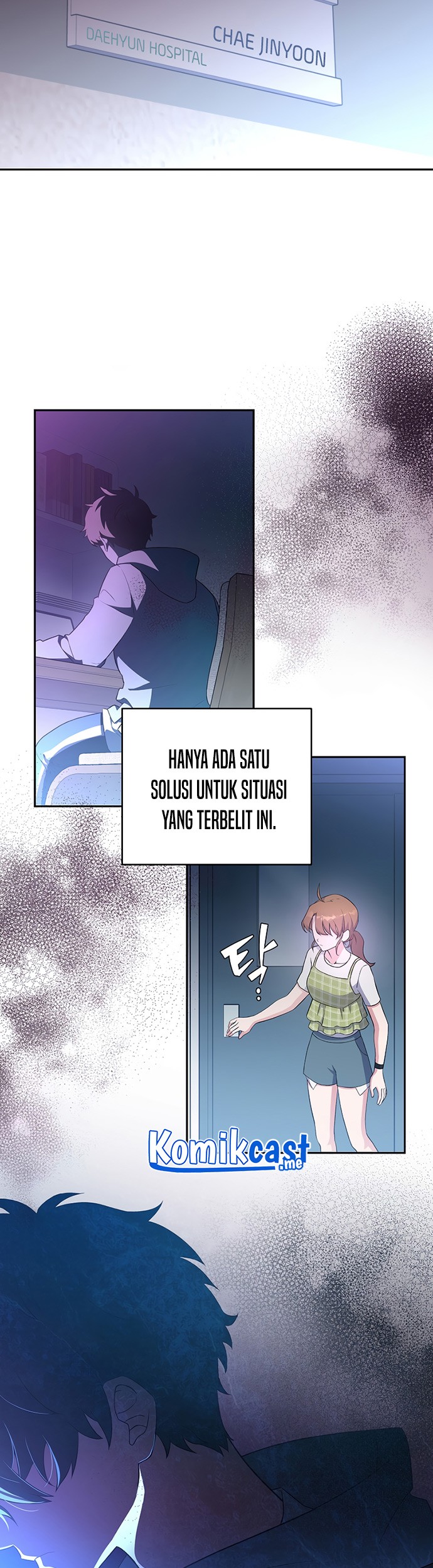 The Novel’s Extra (Remake) Chapter 12 Gambar 42