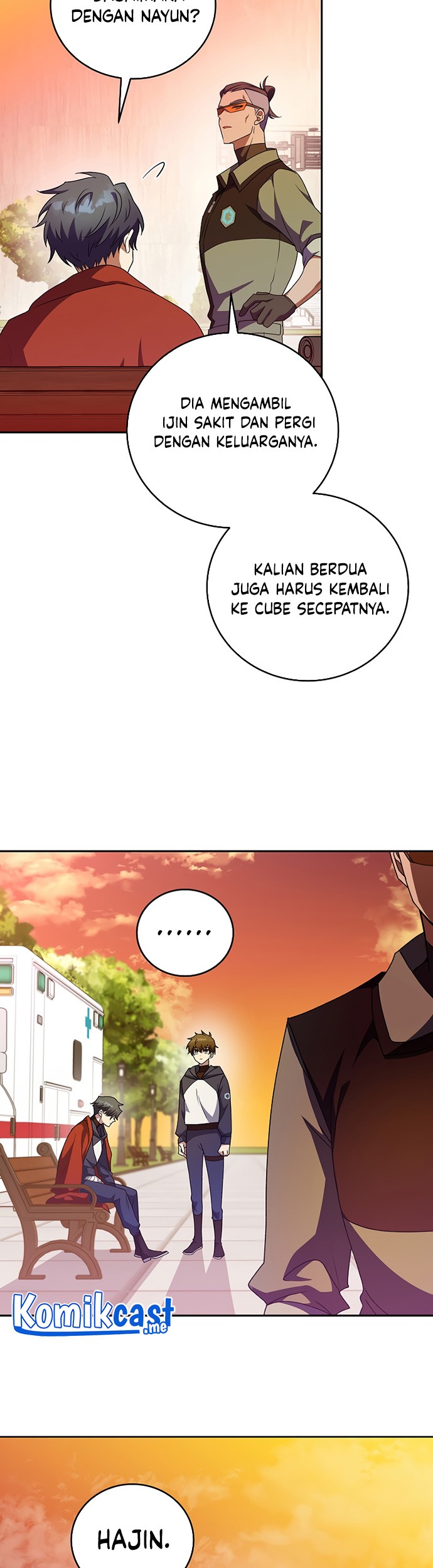 The Novel’s Extra (Remake) Chapter 12 Gambar 4