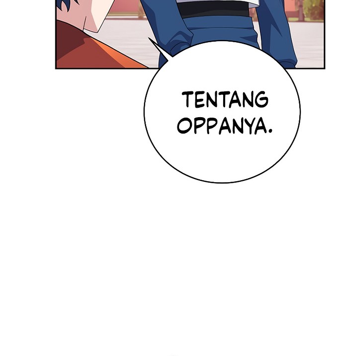 The Novel’s Extra (Remake) Chapter 12 Gambar 7