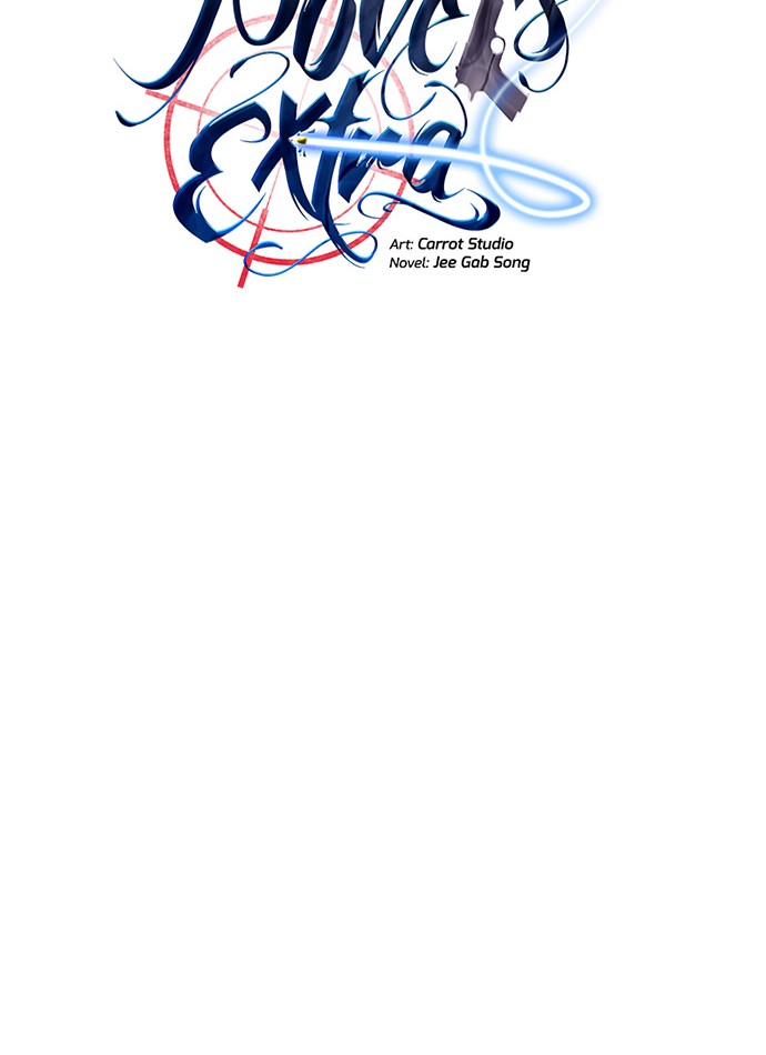 The Novel’s Extra (Remake) Chapter 12 Gambar 11
