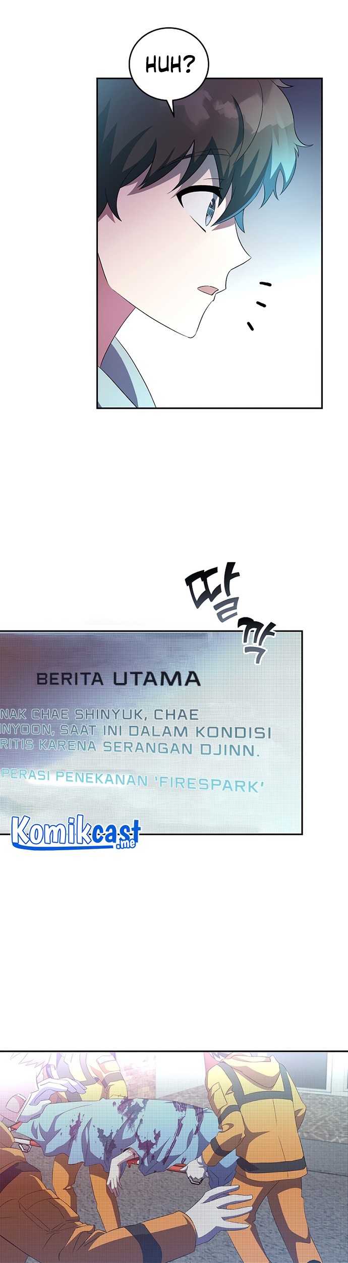 The Novel’s Extra (Remake) Chapter 12 Gambar 14