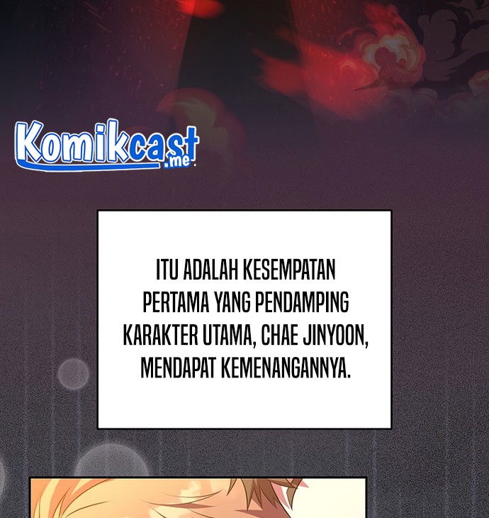 The Novel’s Extra (Remake) Chapter 12 Gambar 17