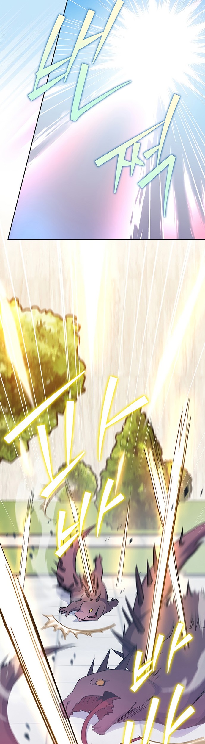 The Novel’s Extra (Remake) Chapter 11 Gambar 28