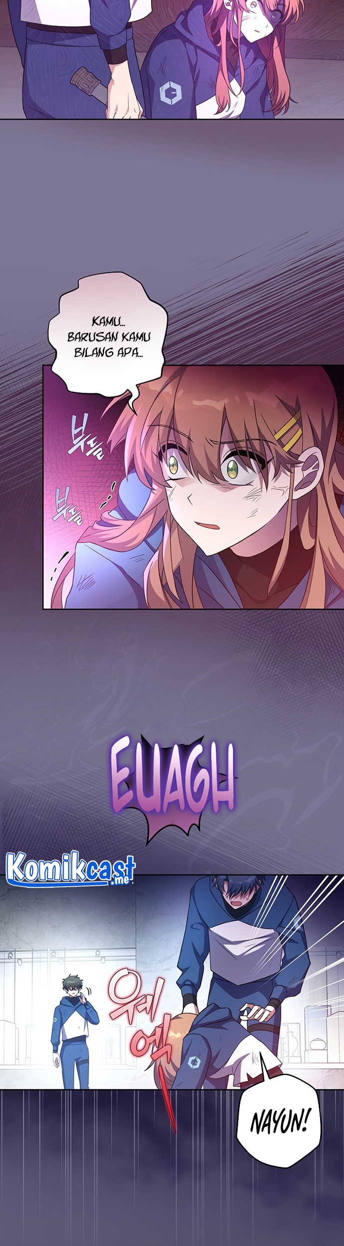 The Novel’s Extra (Remake) Chapter 11 Gambar 24