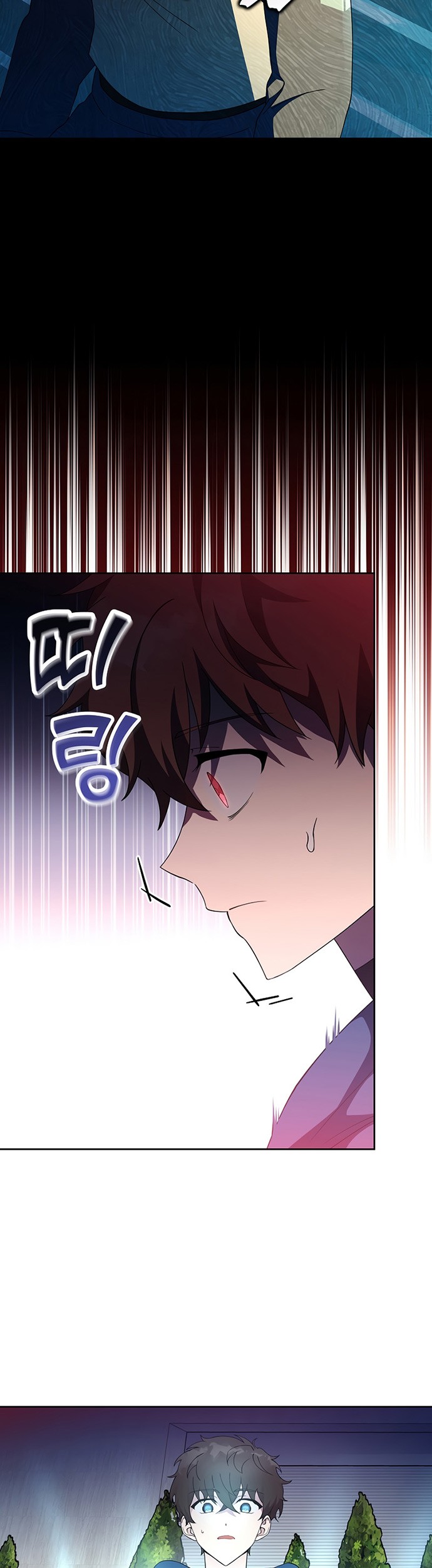 The Novel’s Extra (Remake) Chapter 11 Gambar 54