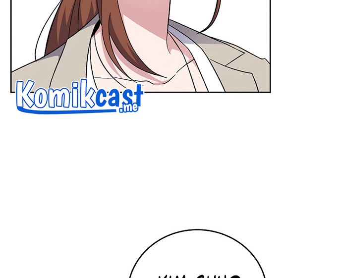 The Novel’s Extra (Remake) Chapter 11 Gambar 41