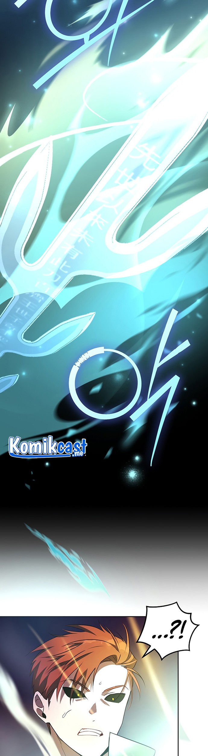 The Novel’s Extra (Remake) Chapter 11 Gambar 10