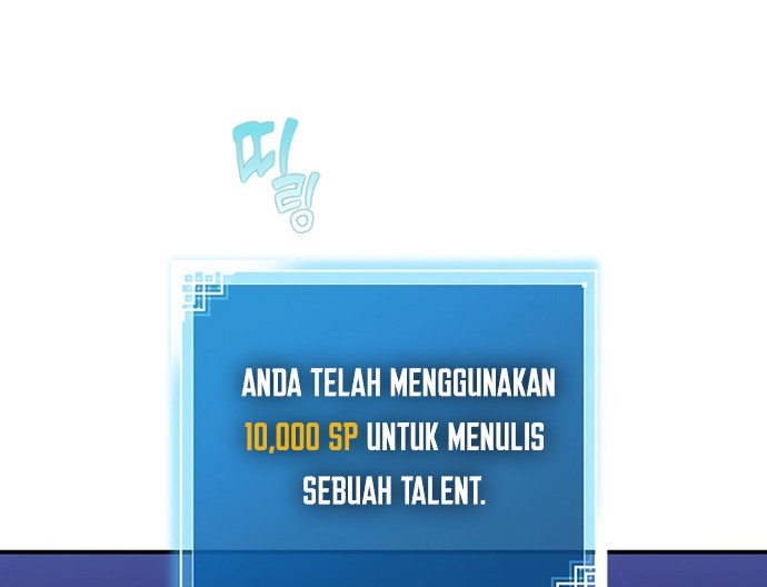 The Novel’s Extra (Remake) Chapter 04 Gambar 47