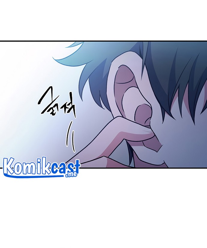 The Novel’s Extra (Remake) Chapter 04 Gambar 43