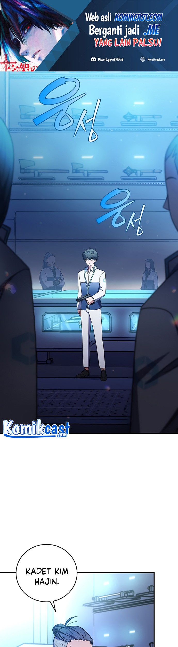 Manhwa The Novel’s Extra (Remake) Chapter 04 gambar nomor 2