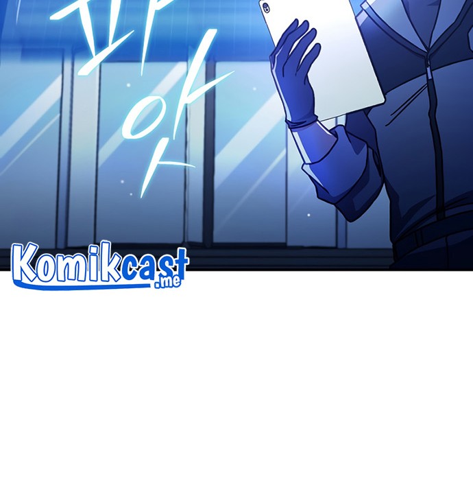 The Novel’s Extra (Remake) Chapter 04 Gambar 73