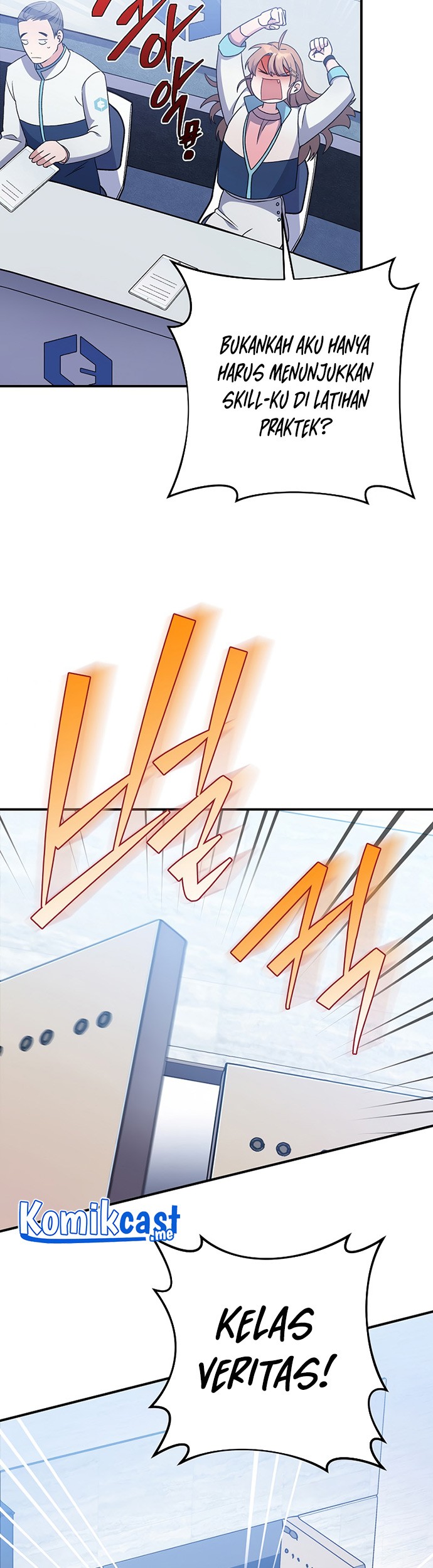 The Novel’s Extra (Remake) Chapter 04 Gambar 64