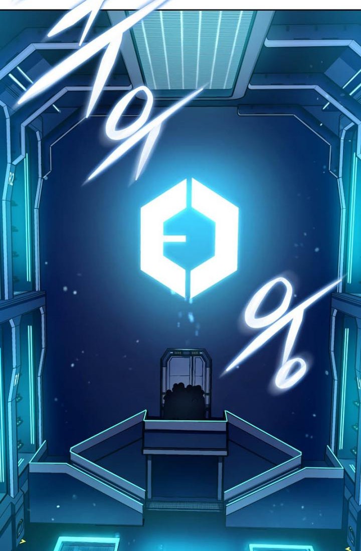 The Novel’s Extra (Remake) Chapter 03 Gambar 55