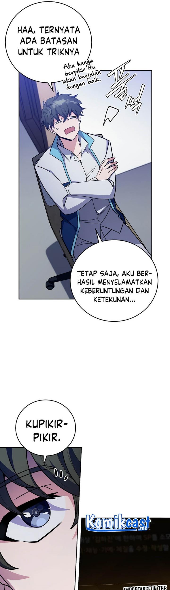 The Novel’s Extra (Remake) Chapter 03 Gambar 42