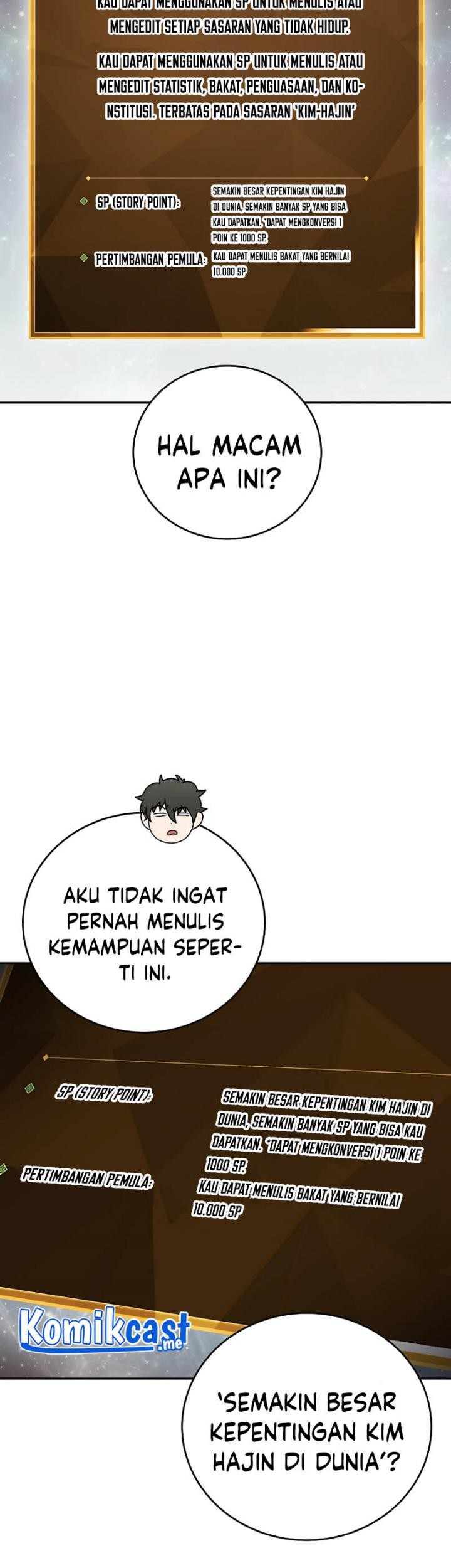 The Novel’s Extra (Remake) Chapter 03 Gambar 15