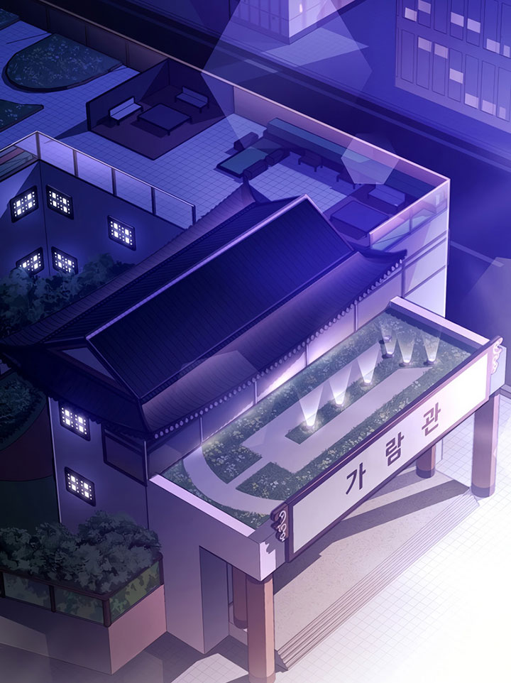 The Novel’s Extra (Remake) Chapter 02 Gambar 11