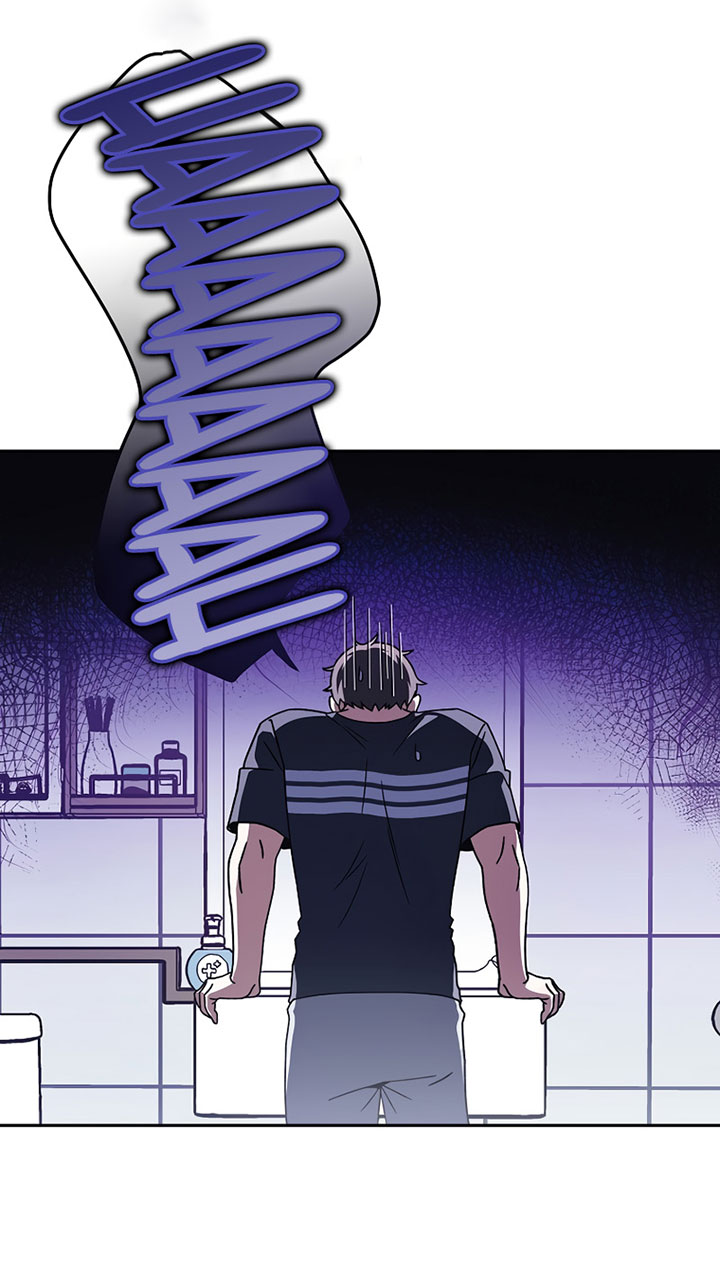 The Novel’s Extra (Remake) Chapter 02 Gambar 26