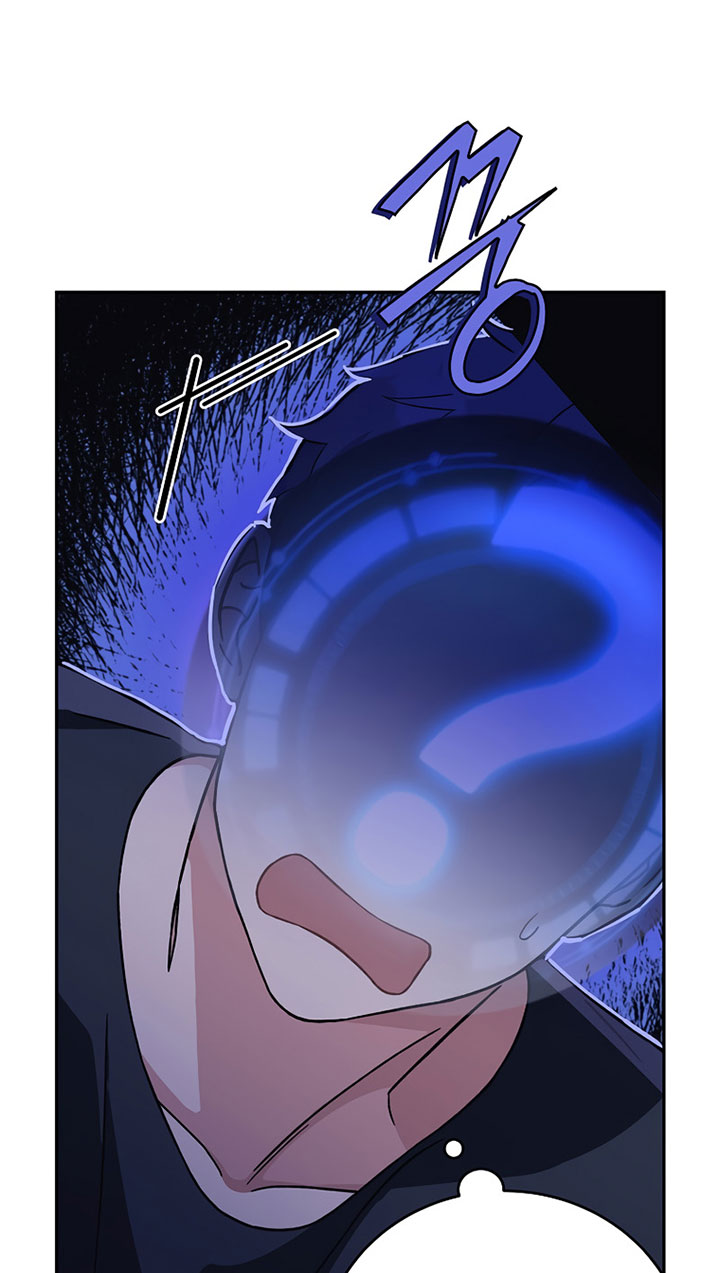 The Novel’s Extra (Remake) Chapter 02 Gambar 27