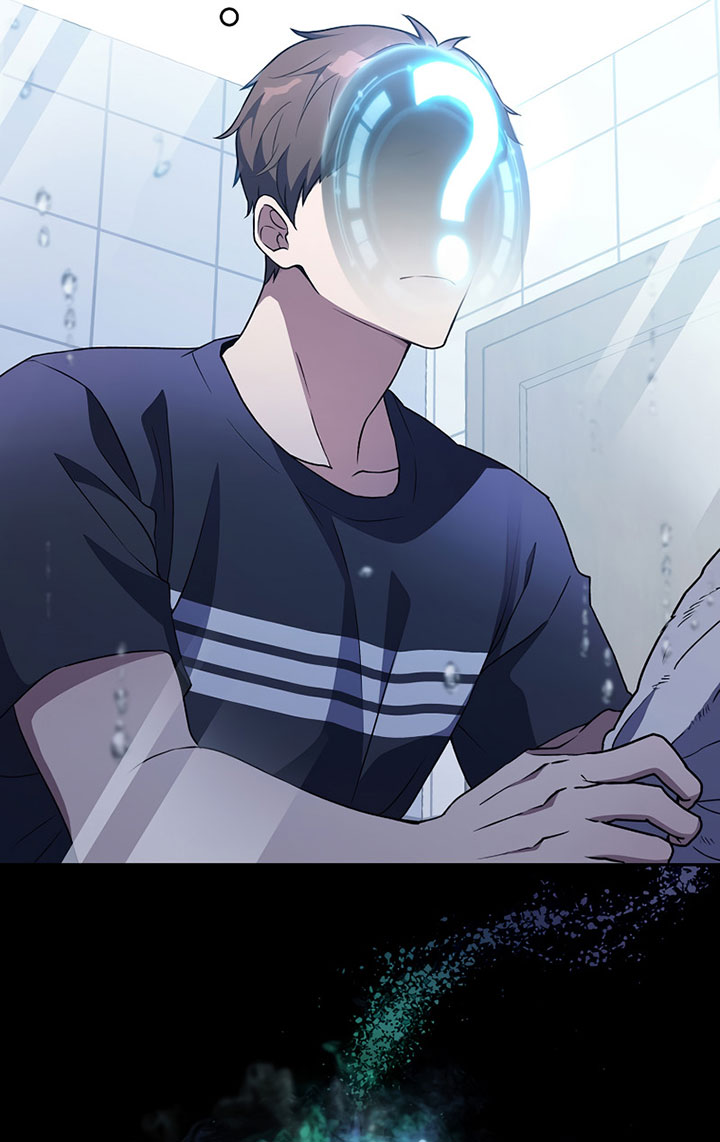 The Novel’s Extra (Remake) Chapter 02 Gambar 34