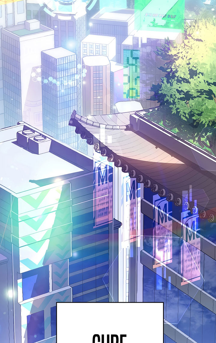 The Novel’s Extra (Remake) Chapter 02 Gambar 39