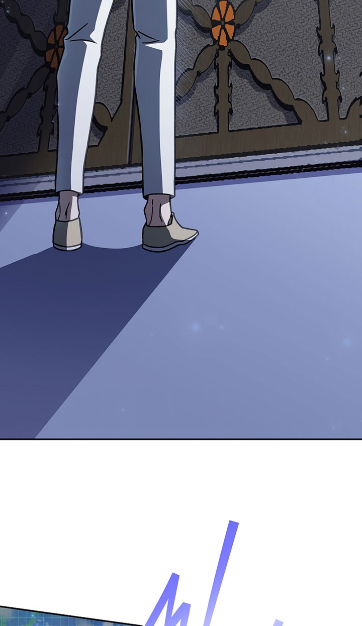 The Novel’s Extra (Remake) Chapter 02 Gambar 54