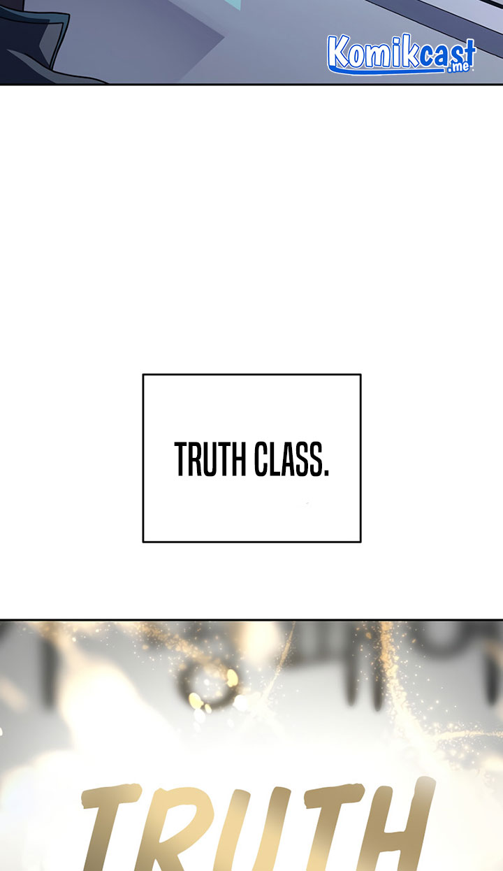 The Novel’s Extra (Remake) Chapter 02 Gambar 56