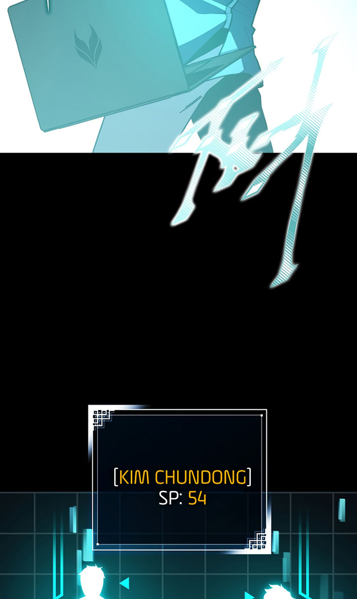 The Novel’s Extra (Remake) Chapter 02 Gambar 78