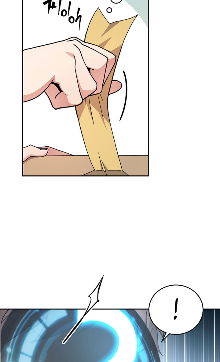 The Novel’s Extra (Remake) Chapter 02 Gambar 71