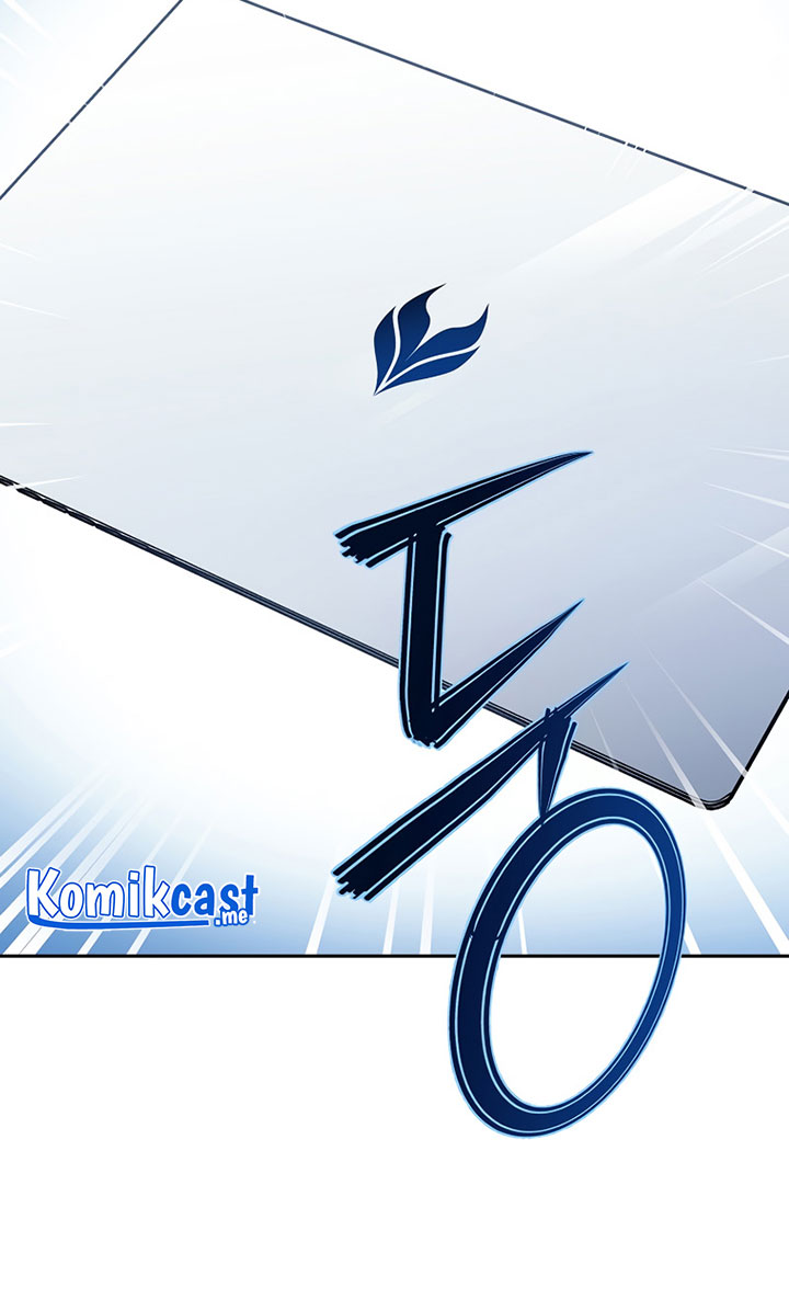 The Novel’s Extra (Remake) Chapter 02 Gambar 73