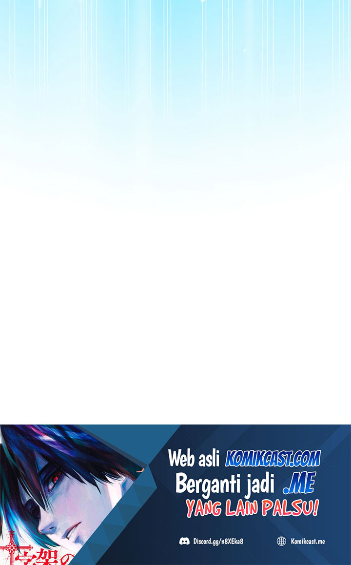 The Novel’s Extra (Remake) Chapter 02 Gambar 97