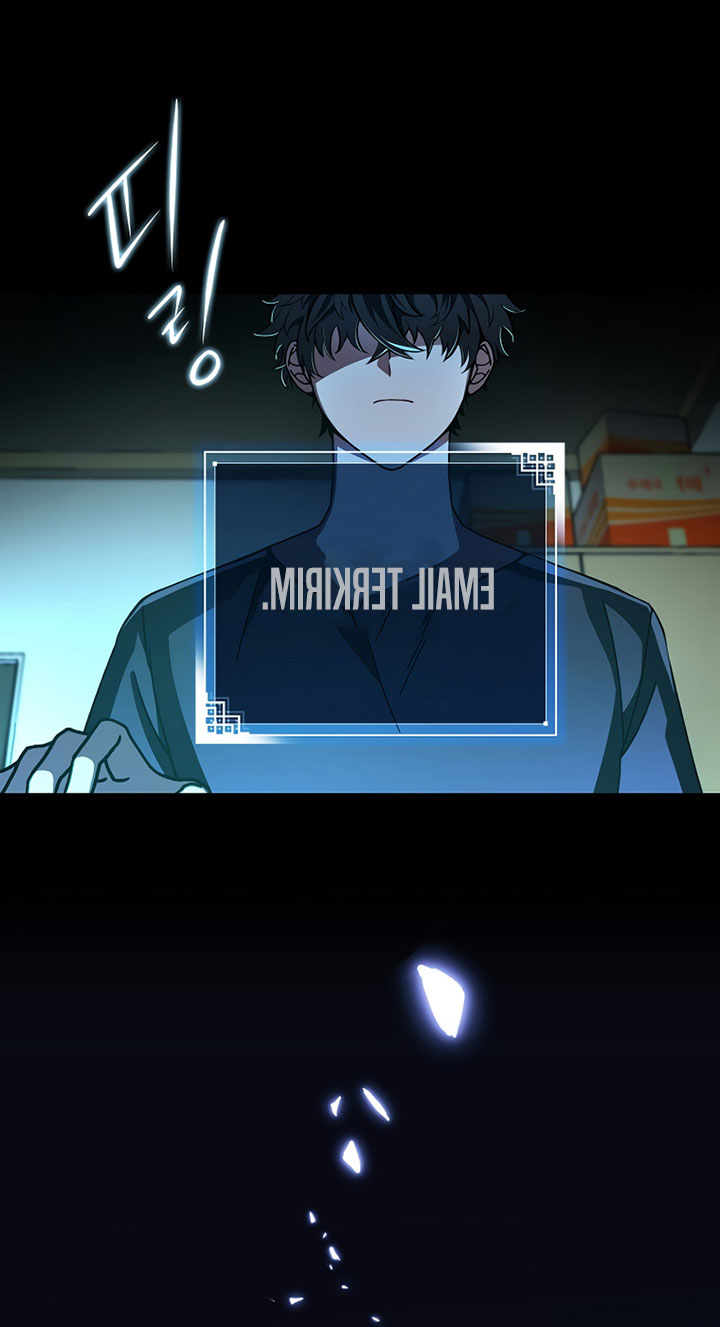 The Novel’s Extra (Remake) Chapter 02 Gambar 9