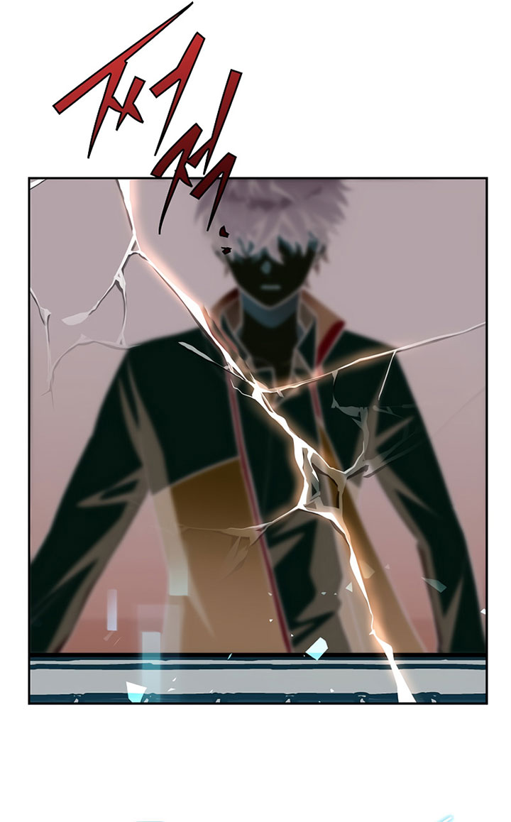 The Novel’s Extra (Remake) Chapter 02 Gambar 90