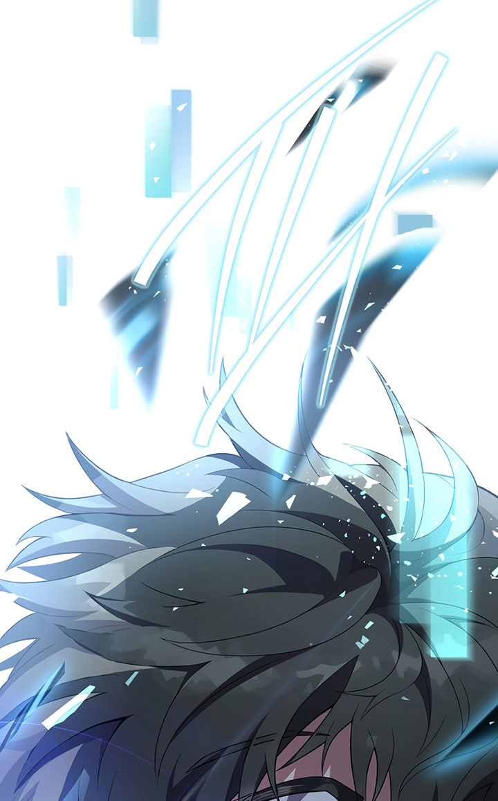 The Novel’s Extra (Remake) Chapter 02 Gambar 91