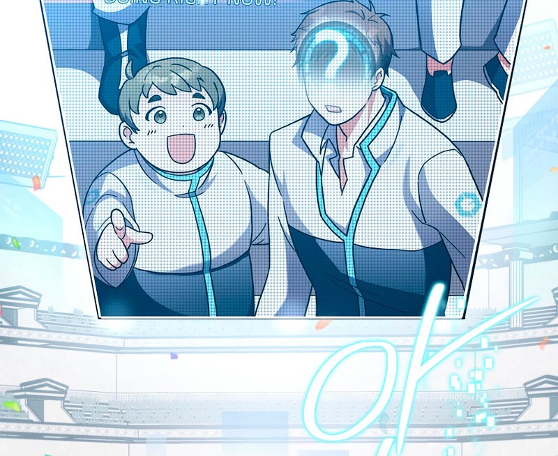 The Novel’s Extra (Remake) Chapter 01 Gambar 77