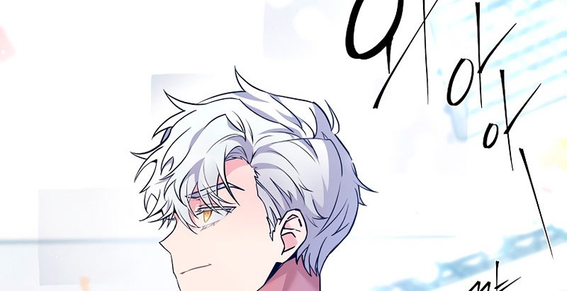 The Novel’s Extra (Remake) Chapter 01 Gambar 59