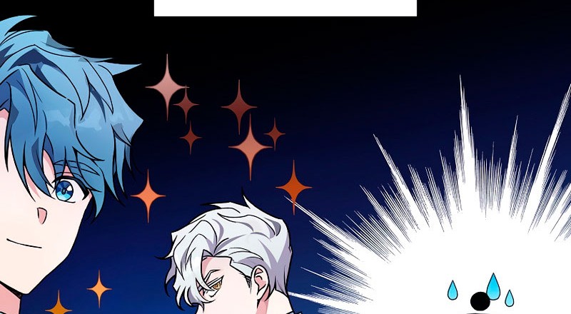 The Novel’s Extra (Remake) Chapter 01 Gambar 85