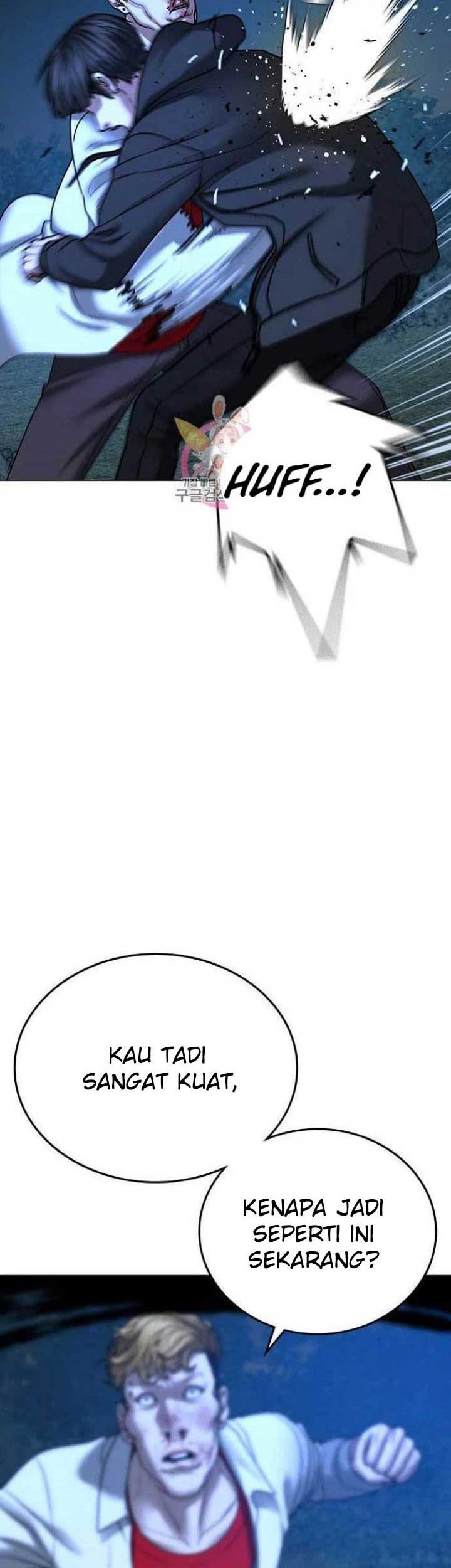 Reality Quest Chapter 44 Gambar 42