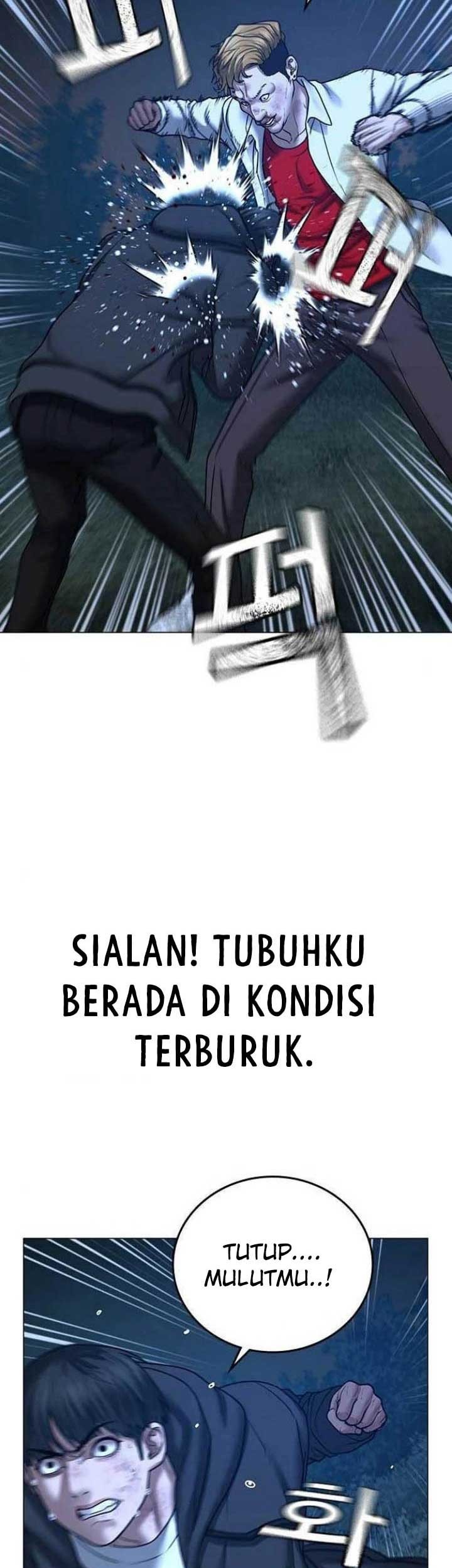 Reality Quest Chapter 44 Gambar 44