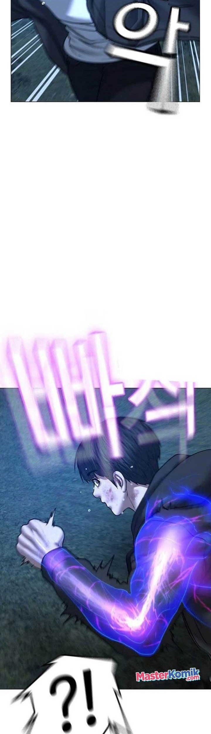 Reality Quest Chapter 44 Gambar 45